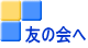 F̉
