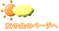 F̉̃y[W