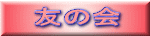F̉ 