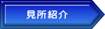 @Љ