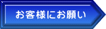 qlɂ肢