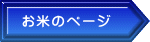 Ẵy[W
