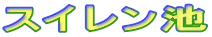 XCr 