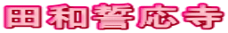 ca