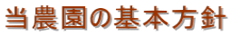 _̊{j