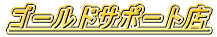 S[hT|[gX 