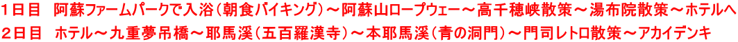Pځ@ht@[p[NœiHoCLOj`hR[vEF[`䋬U`z@U`ze  Qځ@ze`d݋`niܕSj`{ni̓j`igU`AJCfL
