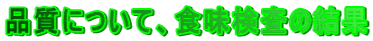iɂāAȞ