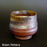 Bizen Pottery Kibido-gama(kiln) Bifu Kimura 2006