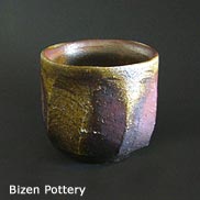 Bizen Pottery Nobuyoshi Shibaoka 2008