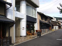 Gojozaka 3