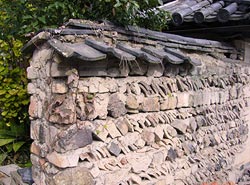 Mud wall in Inbe (Village of Bizen pottery)