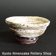 Kyoto Ninenzaka Kodaiji Nakatani 2002