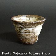 Kyoto Gojozaka Nakatani 2004