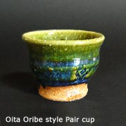 Oita Kawarauchi Oribe style Pair cup Miran-gama(kiln) Kacho Kawarabata 2007