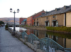 Otaru Canal