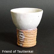 Friend of Tsuttenkai 2004