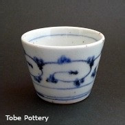 Tobe Pottery Nakata-gama (kiln) 2018