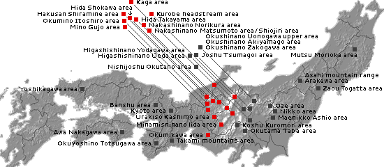 Image Map of Tenkara Kebari 1