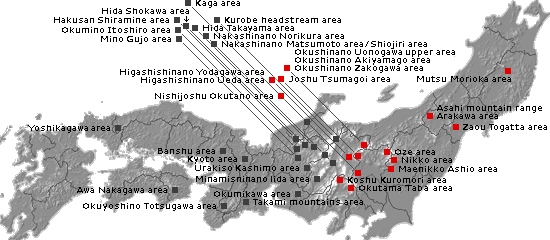 Image Map of Tenkara Kebari 3