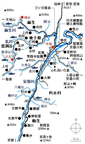 field map of kutsuki
