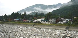 Hirase Village