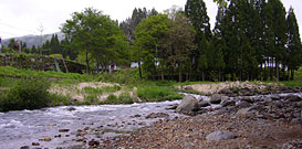 Confluence point with Ogigawa River