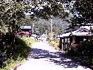 ashiu village