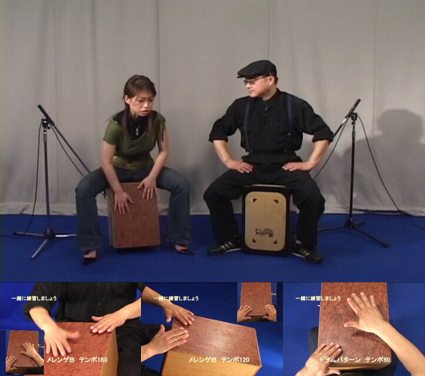 cajon！カホン工房アルコ/ARCO percussion アルコパーカッション（製作