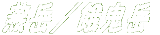 x^Sx