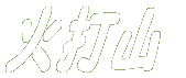 ΑŎR 