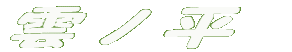 _m
