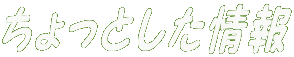 Ƃ