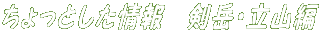 Ƃ@xER