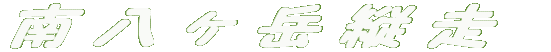 씪xc 
