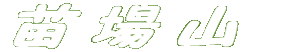 cR 