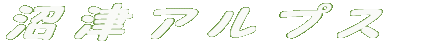 ÃAvX