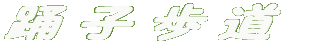 xq