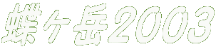 xQOOR