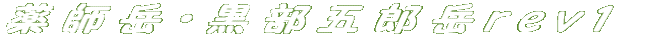 kAvXc^txEܘYxE}x 