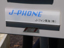 DSC00002-thumb.jpg