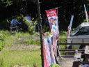 DSC00004-thumb.jpg