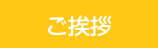 �����A