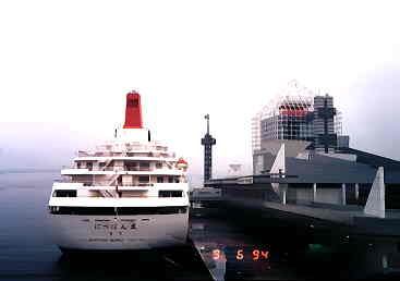 NIPPON MARU