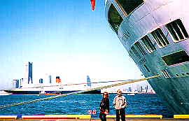 YOKOHAMA2