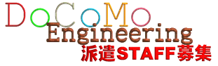 �h�R���G���W�j�A�����O(��)�l�ގ��ƕ�
