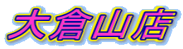 ��q�R�X