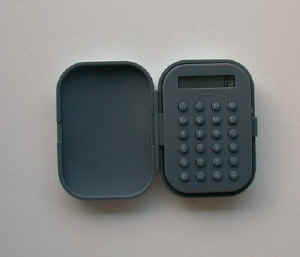 lc33_pebble_big.jpg (10626 �o�C�g)