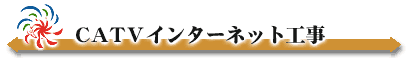 �L�������d�b�{��