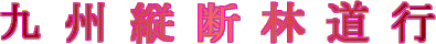 Bcfѓs